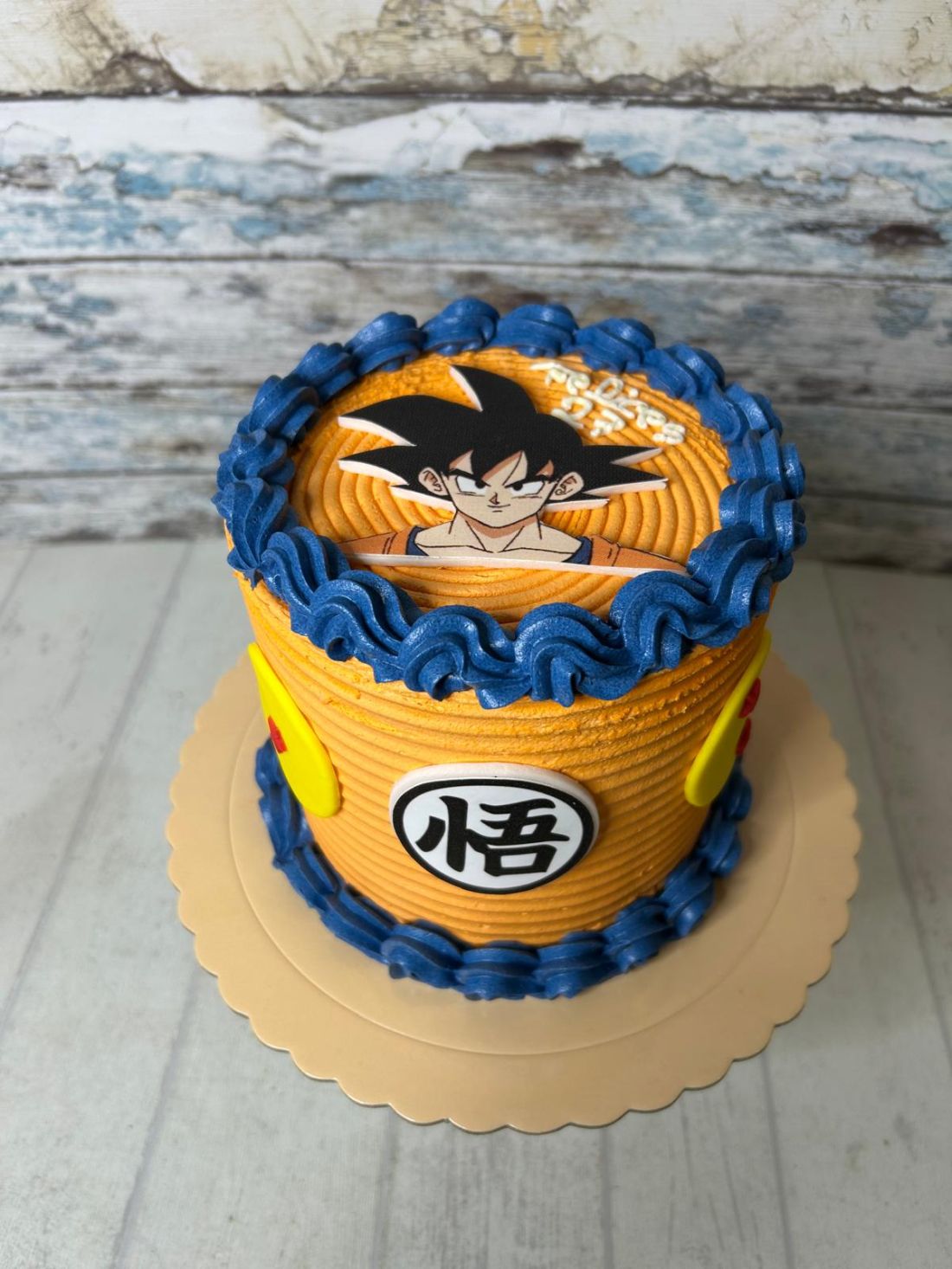 Tarta Góku con letras Japonesas